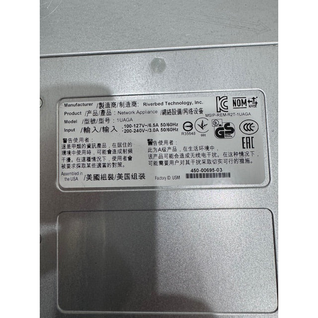 Acelerador WAN para montaje en rack Riverbed Steelhead 3070 CXA-03070-B010 Usado