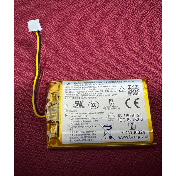 Batería Original Logitech para Logitech G PRO X 2 4.2V 1100mAh 603450